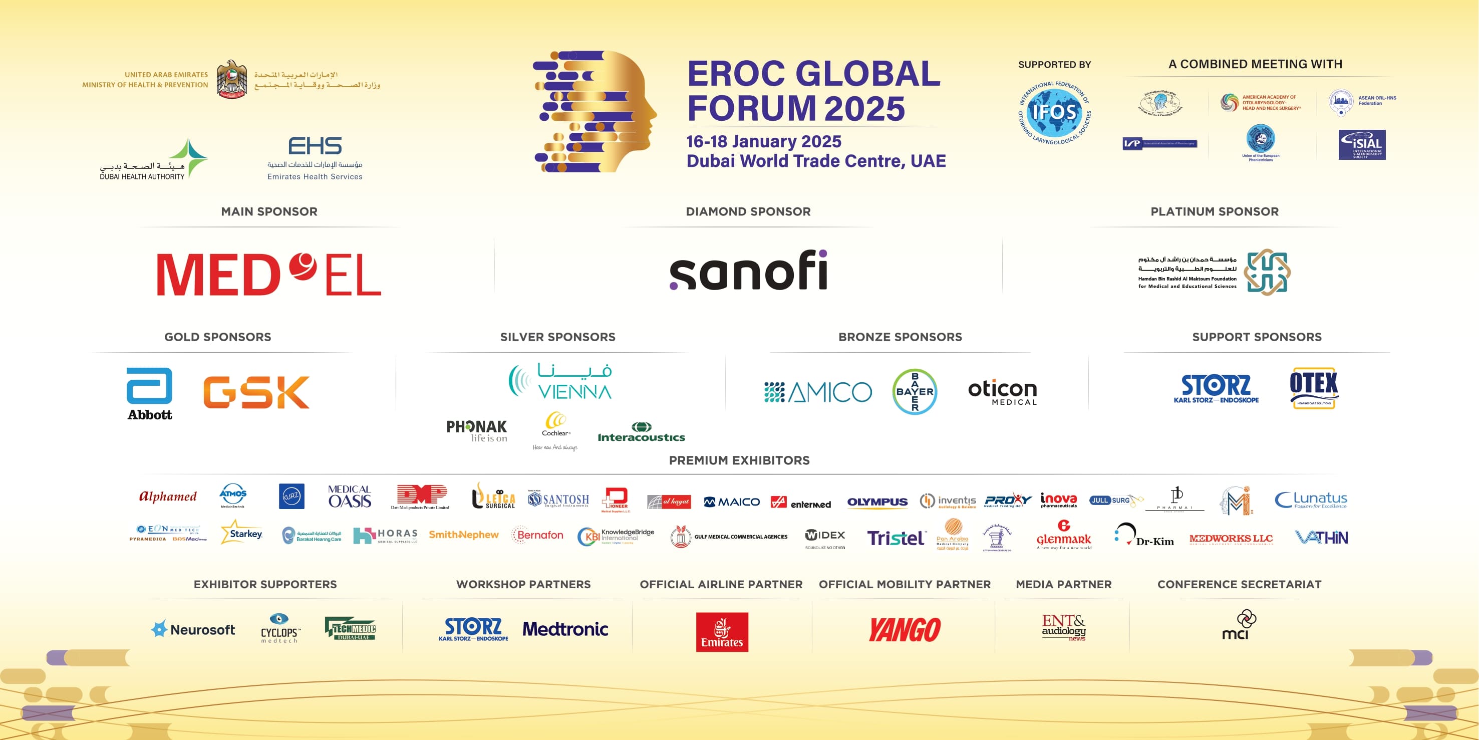 EROC Sponsor